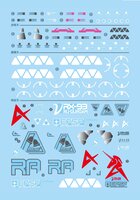 Flaming-Snow PG-NU RX-93 Nu Gundam Fluorescent Decals
