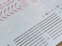 Flaming-Snow MG-80 Maneuver Strike for Eclipse Gundam Fluorescent Decals