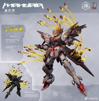 1/100 Jiang Zuo She x Caeser Works Mandala + Bonus