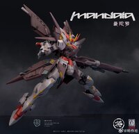 1/100 Jiang Zuo She x Caeser Works Mandala + Bonus