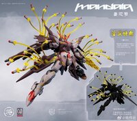 1/100 Jiang Zuo She x Caeser Works Mandala + Bonus