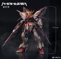 1/100 Jiang Zuo She x Caeser Works Mandala + Bonus