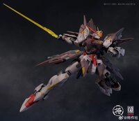 1/100 Jiang Zuo She x Caeser Works Mandala + Bonus