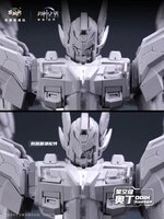 PRE-ORDER Cang Toys 1/100 War of the God Odin (Deluxe Ver.)
