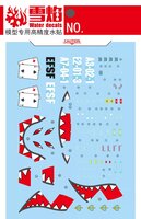 Flaming-Snow MG-118 RB-79 Ball Shark Mouth Fluorescent Decals