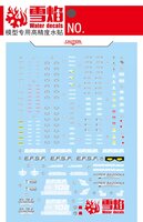 Flaming-Snow MG-111 RX-78-2 Ver. 2.0 Fluorescent Decals