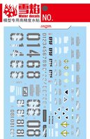 Flaming-Snow MG-103 RX-79[G] Ez-8 Fluorescent Decals