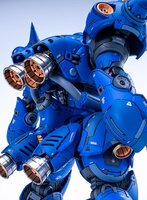 PRE-ORDER SH Studio 1/60 PG MS-18E K&auml;mpfer Full Resin Kit
