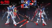 Flaming-Snow HGCE-82 Force Impulse Gundam Fluorescent Decals