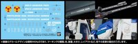 Flaming-Snow HG-43 GAT-04 Windam / Dagger L / Expansion Set Fluorescent Decals