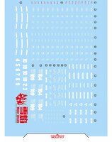 Flaming-Snow HG-74 RX-77-2 Guncannon (Cucuruz Doan&#039;s Island Ver) Fluorescent Decals