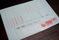 Flaming-Snow HG-36 RX-78-2 Rollout Color Fluorescent Decals