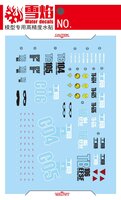 Flaming-Snow HG-30 RX-78-4/5/6  Fluorescent Decals
