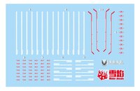 Flaming-Snow HGCE-104 Destiny Spec II + Zeus Fluorescent Decals