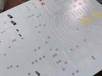 Flaming-Snow HG-02 Zaku II GTO Char&#039;s Black Tri-Stars Fluorescent Decals