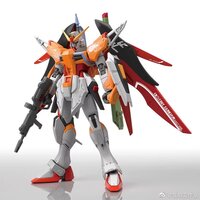 Flaming-Snow HG-23CE ZGMF-X20A Strike Freedom Gundam &amp; ZGMF-X42S Destiny Gundam Fluorescent Decals
