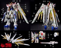 Flaming-Snow HGCE-96 Mighty Strike Freedom Ver MB Fluorescent Decals