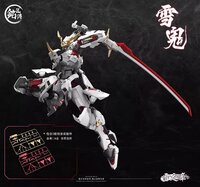MJZ Studio 1/100 Akai Oniwaka Kiyomori (Phantom Snow Ver.)