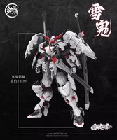 MJZ Studio 1/100 Akai Oniwaka Kiyomori (Phantom Snow Ver.)
