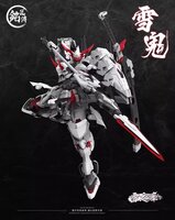 MJZ Studio 1/100 Akai Oniwaka Kiyomori (Phantom Snow Ver.)