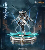 PRE-ORDER MJZ Studio x Sunday Hobby Xiao Yao Zi