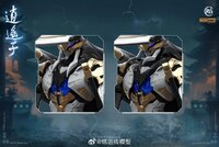 PRE-ORDER MJZ Studio x Sunday Hobby Xiao Yao Zi