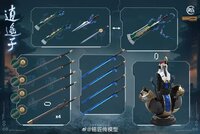 PRE-ORDER MJZ Studio x Sunday Hobby Xiao Yao Zi