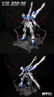 Rodams 1/72 RAS-40 GP04 Alpha Boxer Type [Limited Blue Version]