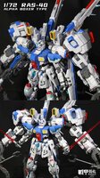 Rodams 1/72 RAS-40 GP04 Alpha Boxer Type [Limited Blue Version]