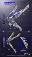 Rodams 1/72 RAS-40 GP04 Alpha Boxer Type [Limited Blue Version]