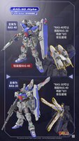 Rodams 1/72 RAS-40 GP04 Alpha Boxer Type [Limited Blue Version]