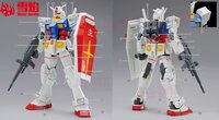 Flaming-Snow EG-06 RX-78-2 Gundam Fluorescent Decals