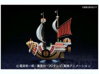 One Piece Grand Ship Collection Thousand Sunny