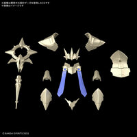 30MF Class Up Armor Liber Bishop A-09