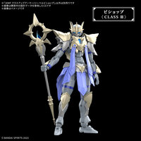 30MF Class Up Armor Liber Bishop A-09