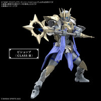 30MF Class Up Armor Liber Bishop A-09