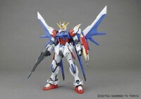 1/100 MG GAT-X105B/FP Build Strike Gundam Full Package