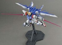 1/100 MG GAT-X105B/FP Build Strike Gundam Full Package