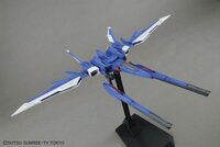 1/100 MG GAT-X105B/FP Build Strike Gundam Full Package