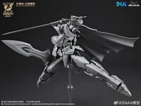 PRE-ORDER 1/144 SNAA Titan Greatsword Tristan