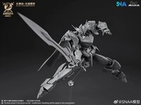 PRE-ORDER 1/144 SNAA Titan Greatsword Tristan