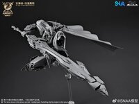 PRE-ORDER 1/144 SNAA Titan Greatsword Tristan