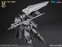 PRE-ORDER 1/144 SNAA Titan Greatsword Tristan