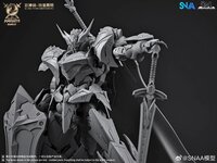 PRE-ORDER 1/144 SNAA Titan Greatsword Tristan