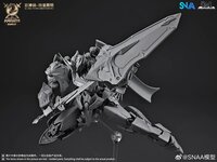 PRE-ORDER 1/144 SNAA Titan Greatsword Tristan