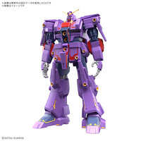 1/144 HG MRX-010 Psycho Gundam MK-II