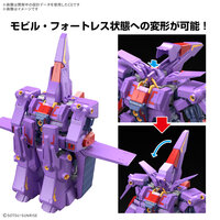 1/144 HG MRX-010 Psycho Gundam MK-II
