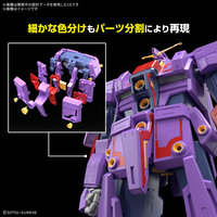 1/144 HG MRX-010 Psycho Gundam MK-II