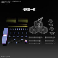 1/144 HG MRX-010 Psycho Gundam MK-II