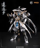 PRE-ORDER MJZ Studio x Sunday Hobby Xiao Yao Zi